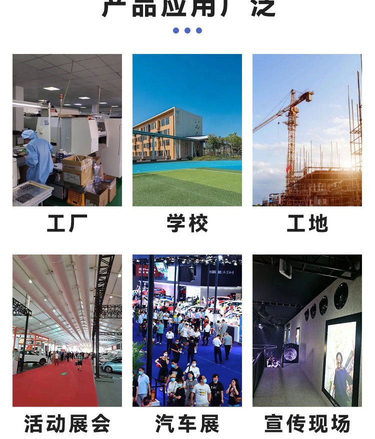 展会制冷解决方案 空调出租与设备租赁的便捷优势
