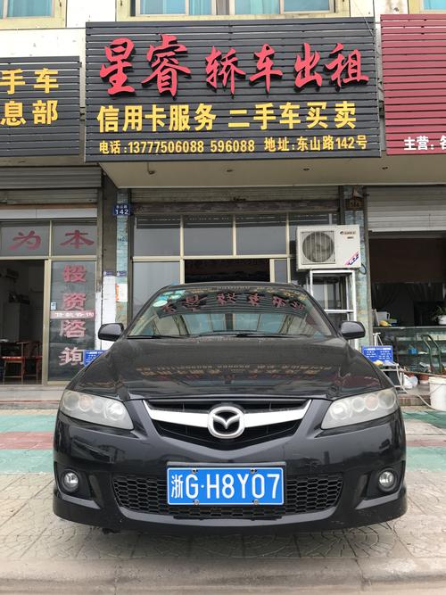 产品展示 - 浦江县星睿汽车租赁